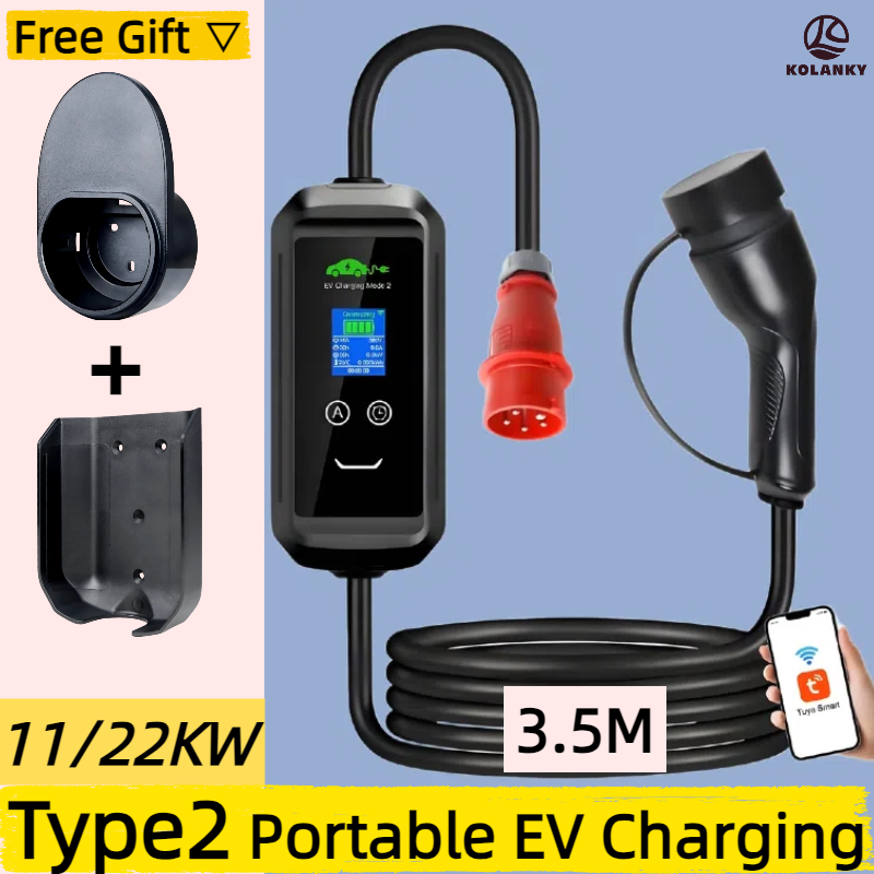 3.5M Cable Type2 EV Portable C - Type 2 Portable Ev Charger 11Kw Cee 评论和价格